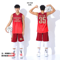 篮球服套装定制冬季男女儿童学生比赛队服运动训练背心印字篮球衣 DH#920红色 S