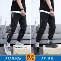裤子男工装裤夏季薄款韩版潮流百搭九分束脚休闲运动学生长裤潮牌 2件】A12黑灰+A11黑 5XL【190-210斤】