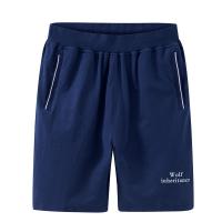 短裤男宽松休闲短裤大码外穿运动裤子男士夏季针织透气纯棉五分裤 深蓝色 5XL200-220斤