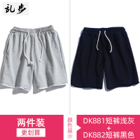 青年短裤潮牌ins运动休闲裤子男士潮流宽松百搭夏季薄款五分卫裤 DK881浅灰色+DK882黑色 4XL