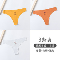南极人运动内裤女士一片式冰丝无痕丁字裤纯棉裆性感火辣骚超激情 运动T裤-E组-姜黄+焦糖+浅灰(3条) M