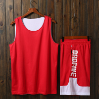 双面篮球服套装男定制比赛订做儿童训练服篮球衣运动队服印字背心 JY1719红/白 4XL（180-185CM）