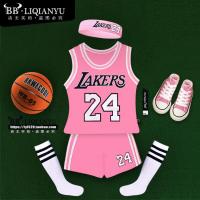 儿童篮球服套装男童幼儿园小学生训练比赛服女童男孩球衣纯棉 粉红24篮球套装+白袜+发带 90码（16至20斤）