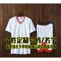 短袖韩版篮球服套装男士定制DIY篮球衣学生比赛儿 NGN白色个性定制 M（建议身高155-160CM体重38-45公斤）