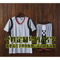 短袖韩版篮球服套装男士定制DIY篮球衣学生比 NHJ灰色个性定制 3XL（建议身高175-180CM体重70-80公斤）