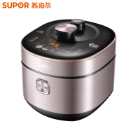 DL苏泊尔(SUPOR)SY-50HC36Q电压力锅(送品牌空气炸锅)详情咨询客服