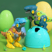 儿童DIY拆装组合恐龙蛋模型奇趣玩具 霸王龙软塑胶仿真三角龙动物