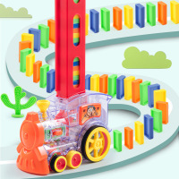网红透明多米诺骨牌自动投放发牌小火车益智儿童电动玩具抖音同款