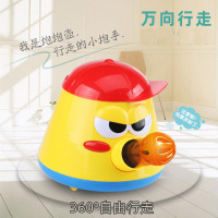 KIDNOAM 趣味行走的万向泡泡壶玩具炮炮壶发射器吸尘器套装儿童益智电动玩具