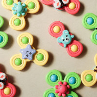 儿童吸盘转转乐 餐桌椅旋转海洋转转乐宝宝指尖陀螺旋转会动的花朵吸盘洗澡玩具