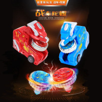 新款陀螺战车玩具陀螺战车发射器合金陀螺螺盘发光陀螺男孩子玩具礼盒装一个发射器+两个陀螺