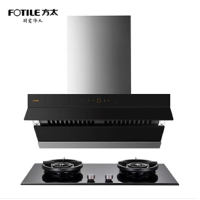 方太(FOTILE)烟灶套餐CXW-258-Z5T+JZT/Y-HE01CB