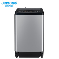 金松洗衣机XQB100-H841XG