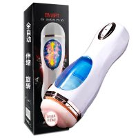 全自动伸缩旋转电动飞机杯 肉感包裹夹吸加温互动发声男用自慰器 成人情趣用品男性系列带吸盘免提万乐(wanle)