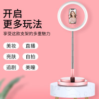 DESNAI2020超火新款直播环形伸缩折叠一体式落地补光灯支架自拍美颜灯