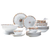 景德镇碗碟套装家用北欧网红ins套碗盘碟礼盒餐具陶瓷创意饭碗勺28头餐具流星花园