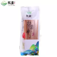 陈薯 胡萝卜味红薯粉丝纯手工贵州特产纯正红薯粉胡萝卜粉丝260g
