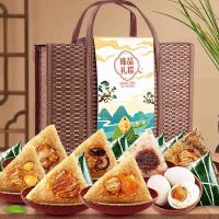 竹篮粽子礼盒装嘉兴蛋鲜肉粽子端午节特产棕子送礼品