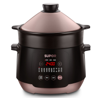 苏泊尔DG50YC12电炖锅全自动煲汤锅炖汤煮粥锅养生陶瓷锅燕窝炖盅