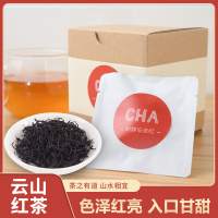 艳慕红茶纸盒装小包茶叶浓香型红茶35g/盒