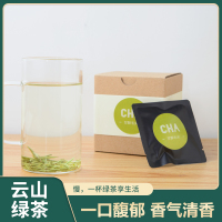 艳慕绿茶纸盒装小包茶叶清香绿茶毛尖30g/盒