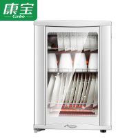 康宝消毒柜RLP60D-7