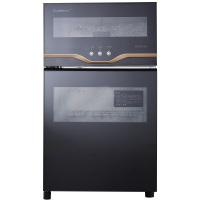 康宝消毒XDZ70-VA1