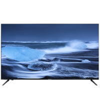 夏普 65B3RZ 65英寸 4K超高清 智能网络WiFi 平板液晶电视 全面屏4K超高清 全面屏 K歌 蓝牙语音 新品