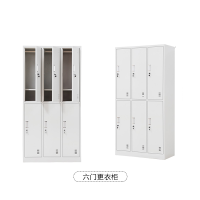 汉超更衣柜、衣帽柜、储物柜