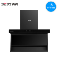 华帝股份 百得(BEST)顶侧吸式21立方大吸力 智能触控家用吸抽油烟机U103