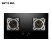 华帝股份 百得(BEST) 一级能效 4.5KW 零秒启动 防干烧 燃气灶Q930B