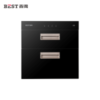 华帝股份 百得(BEST) 智能消毒 四重智能防护 臭氧紫外线消毒 家用嵌入式消毒柜ZTD110-713