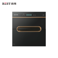 华帝股份 百得(BEST) 智能消毒 四重智能防护 臭氧紫外线消毒 高温红外线消毒 家用嵌入式ZTD110-719