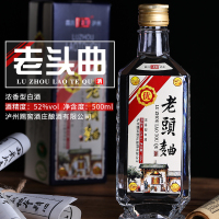 泸州王咀老头曲52°   500ml/瓶  浓香型白酒