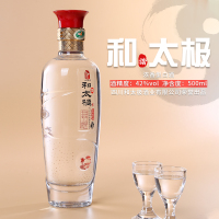 王咀和太极(境界)42° 500ml/瓶 浓香型白酒