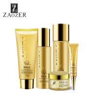 【ZAozER五件套装】蜗牛水润面部护理水乳护肤套装化妆品全套正品学生女补水保湿控油