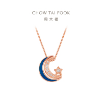 周大福漫漫星河一款多戴幻蓝星月18K金镶钻项链女NU2633