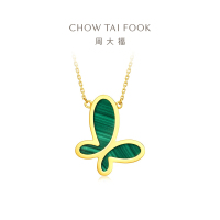 周大福17916无敌系列蝴蝶22K金孔雀石项链吊坠V110846 