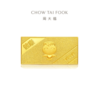 周大福福星宝宝黄金投资金条(约10g计价)IF[多款]IF676-IF682