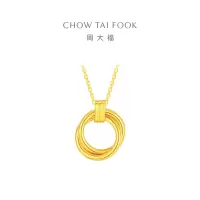 周大福珠宝首饰双圈 足金黄金项链吊坠 计价(工费:460元)F222950精品