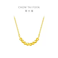 周大福珠宝首饰几何珠足金5G黄金项链吊坠计价(工费:360元)EOF651精品