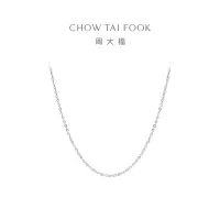 周大福 小版简约O字铂金项链素链PT162206精品 