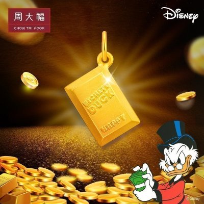 周大福迪士尼系列唐老鸭叔叔金砖金条足金黄金吊坠 R30955 