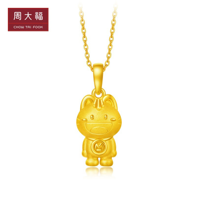 周大福招行猫吊坠足金黄金吊坠R22824精品 