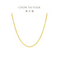 周大福17916系列简约素链22K金项链 E126128