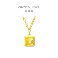 周大福鱼鳞闪耀蹦迪方牌足金黄金项链计价(工费:680元)EOF986精选