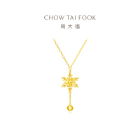 周大福 雪花铃铛足金黄金吊坠项链(工费:720计价)EOF1066 