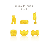 周大福 大福红系列 搞钱要紧 足金黄金摆件(一套)(工费:480计价) EOF1070