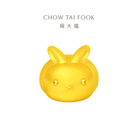周大福 藏金家系列 兔形包子足金黄金摆件(工费:420计价)EOF1055七夕礼物