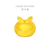 周大福 藏金家系列 兔形包子足金黄金摆件(工费:420计价)EOF1055